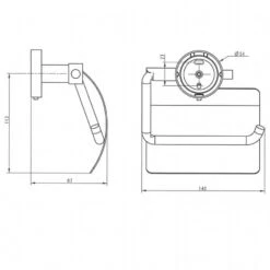 Kronenbach Lima 2.0 Black Papierhalter Mit Deckel, Rechts