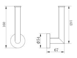 Kronenbach Radia Reservepapierhalter