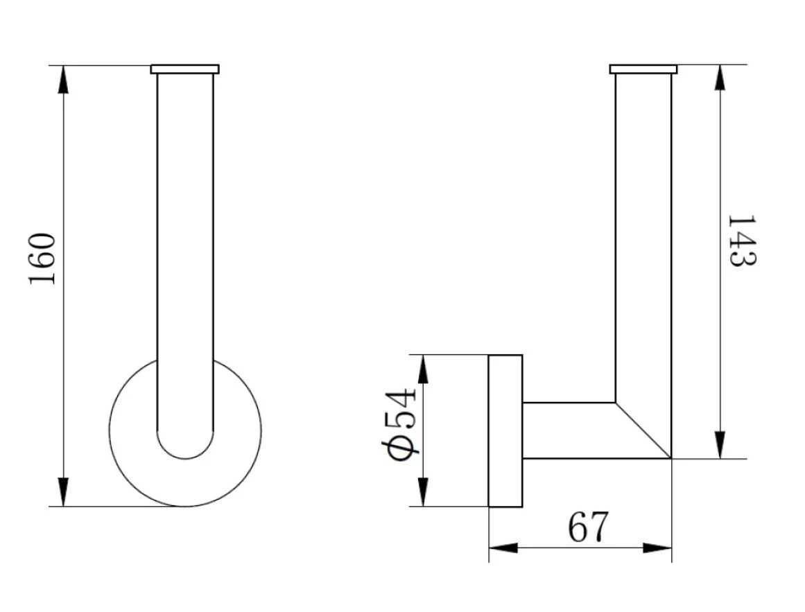 Kronenbach Radia Reservepapierhalter Kronenbach Radia Reservepapierhalter -Kronenbach kronenbach bad accessoires radia reservepapierhalter 10490426